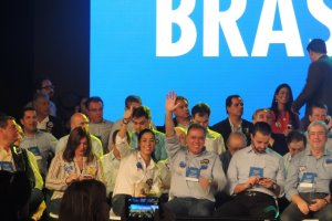 2015 - Convenção Nacional PSDB 2